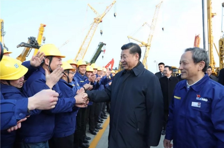 BaiduHi_2018-3-15_8-58-35