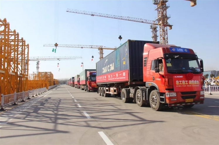 BaiduHi_2018-3-15_8-59-48