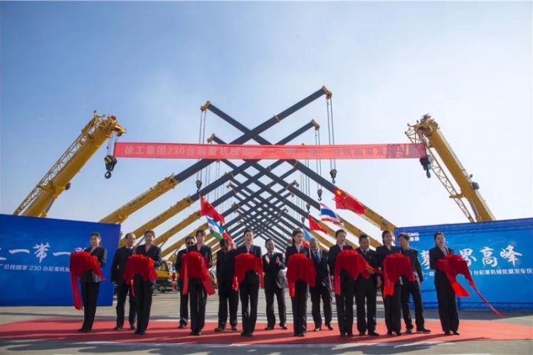 BaiduHi_2018-3-15_9-0-15